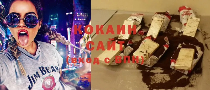 купить закладку  Соликамск  КОКАИН Боливия 